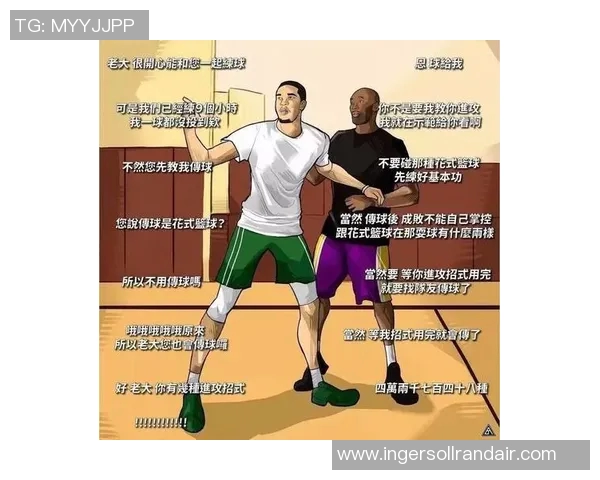 深度分析上海网球队包夹战术的优势与应用策略