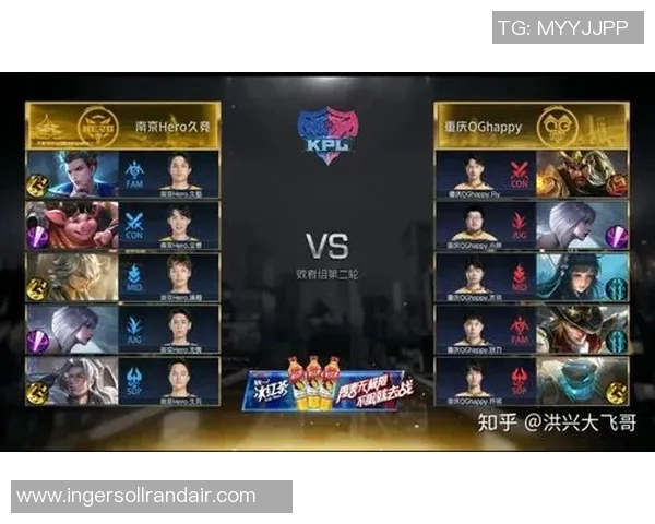 赛后复盘：深圳篮球队与杭州篮球队的对决节奏分析与战术探讨