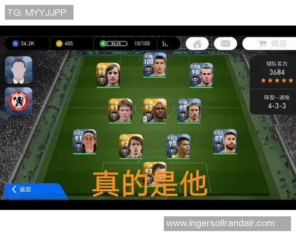 全球足球明星数量揭秘及其在各大联赛中的分布情况分析