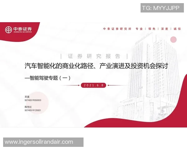 南京乒乓球队运营分析：成功经验与不足之处的深度探讨