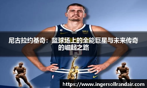 乐天堂