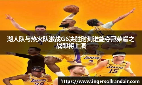 乐天堂
