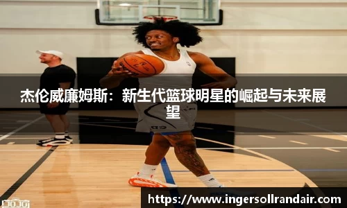 乐天堂