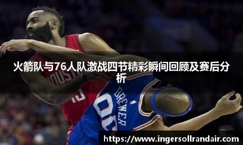 乐天堂