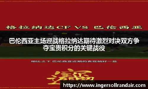 乐天堂官网