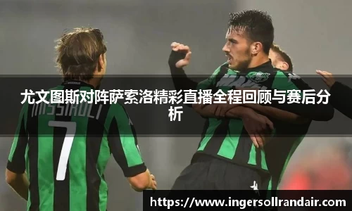 乐天堂官网