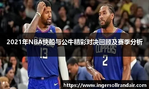 乐天堂官网