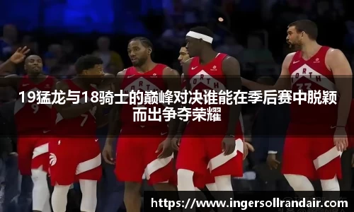 乐天堂APP