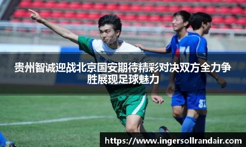 乐天堂APP