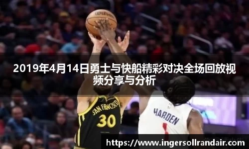 乐天堂平台