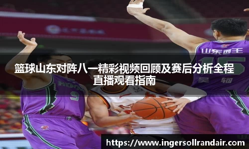 乐天堂APP