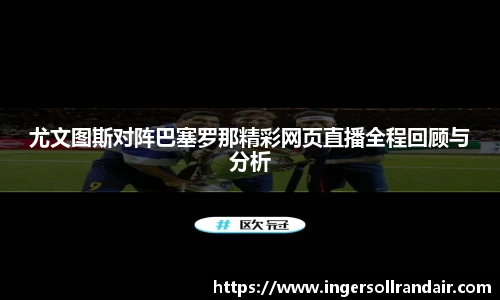 乐天堂APP