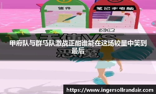 乐天堂平台