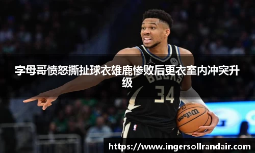 乐天堂官网