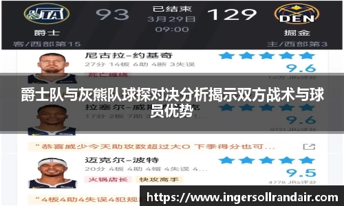 乐天堂