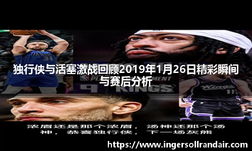 乐天堂