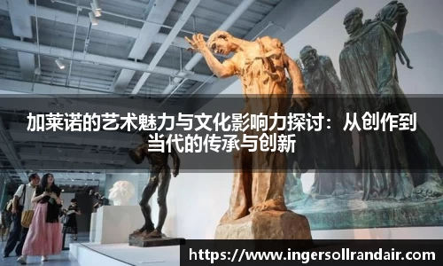 乐天堂APP