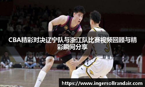乐天堂