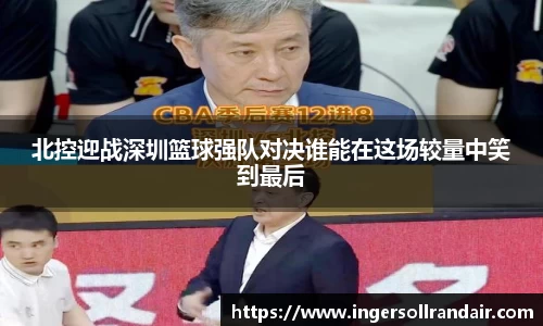 乐天堂APP