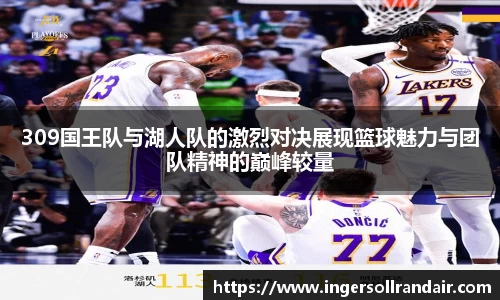 乐天堂平台