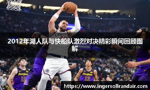 乐天堂
