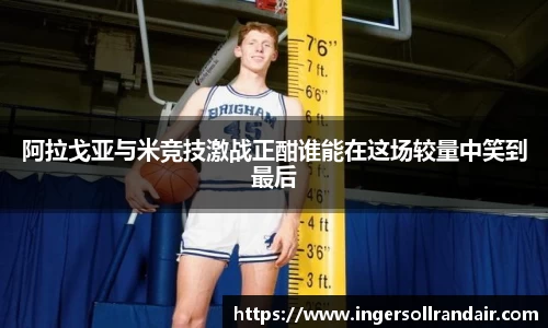 乐天堂