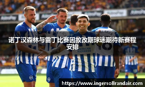 乐天堂APP