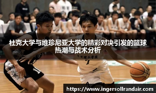 乐天堂