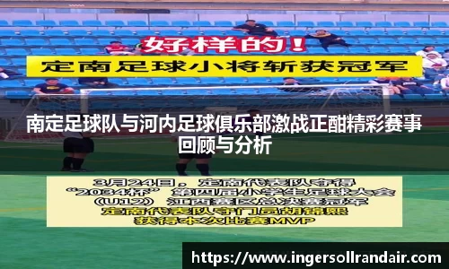 乐天堂