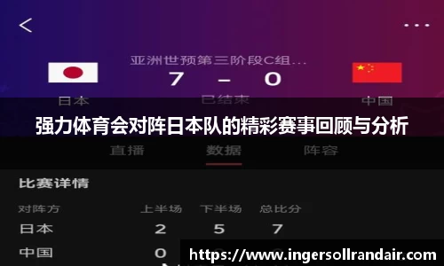 乐天堂官网