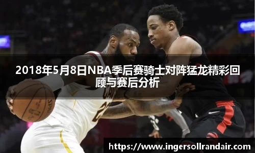 乐天堂平台