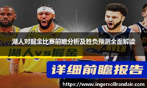 乐天堂APP