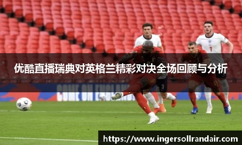 乐天堂官网