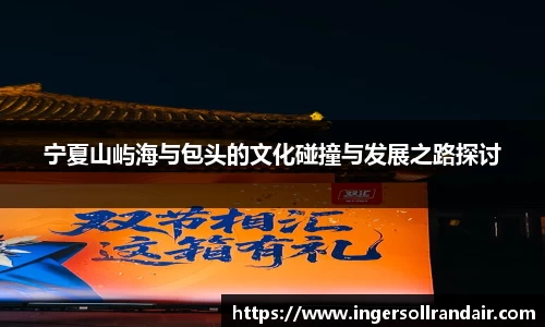 乐天堂
