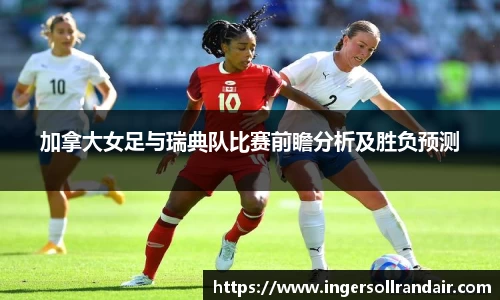 乐天堂官网