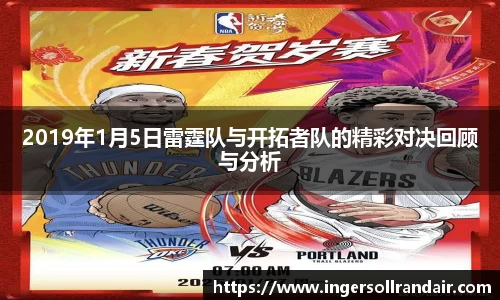乐天堂官网