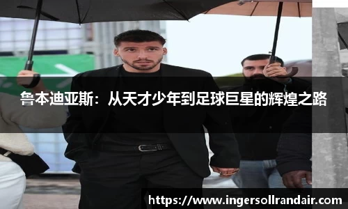 乐天堂APP