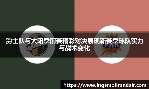 乐天堂