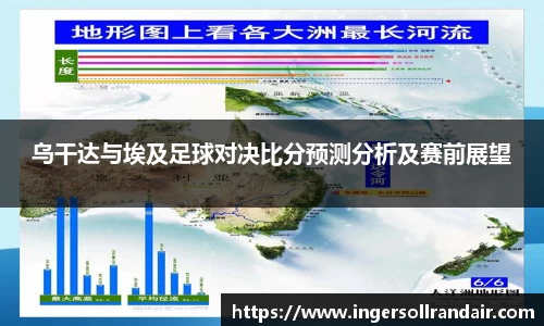 乐天堂官网