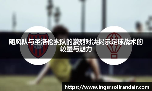 乐天堂平台
