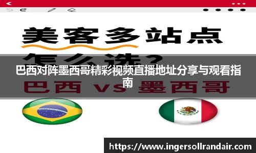 乐天堂