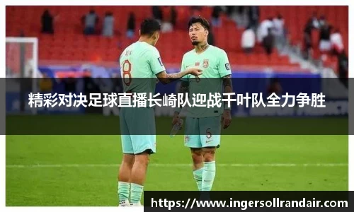 乐天堂平台