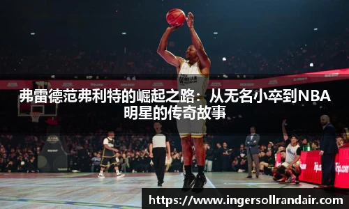 乐天堂平台