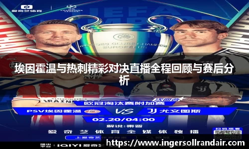 乐天堂