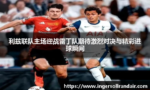 乐天堂平台