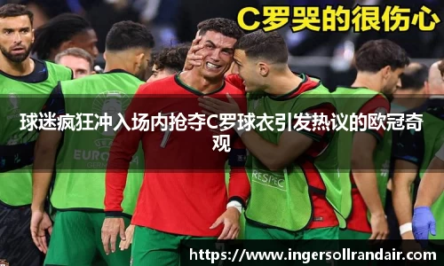 乐天堂