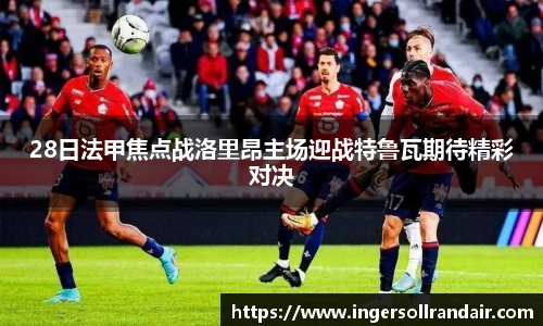 乐天堂官网