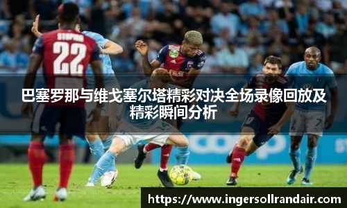 乐天堂APP