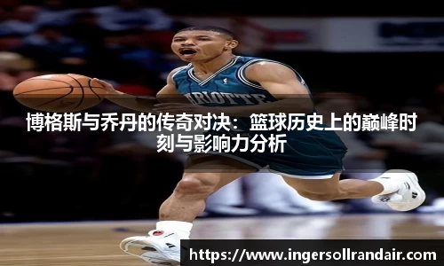 乐天堂