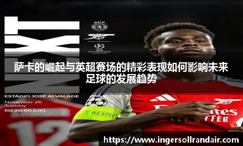 乐天堂平台